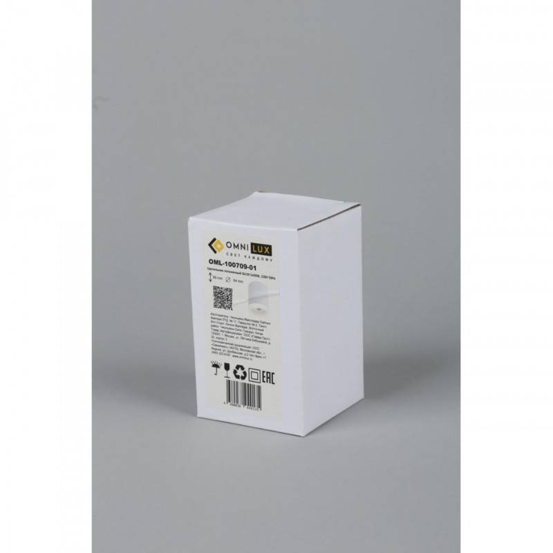 Накладной светильник Omnilux OML-100709-01