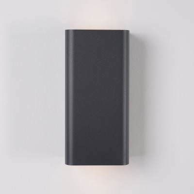 Бра Nowodvorski 9707