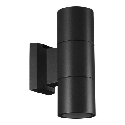 Светильник настенный Novotech 370988