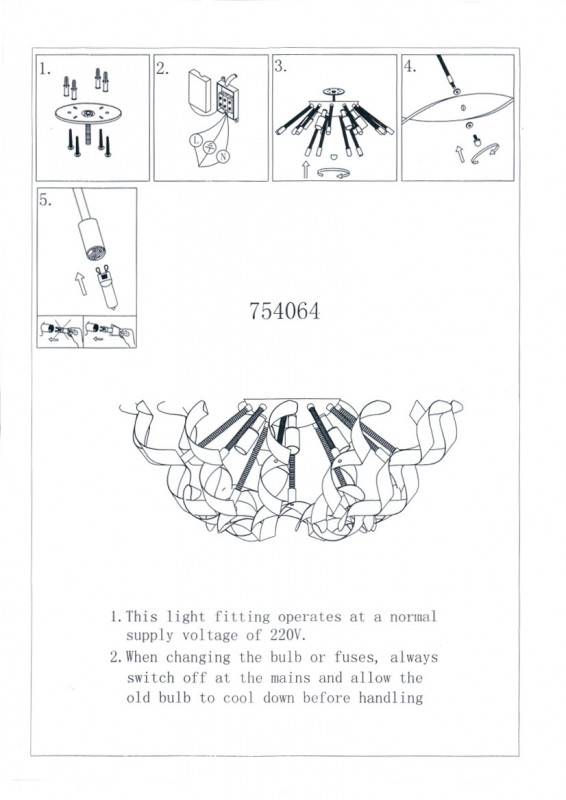 Накладной светильник Lightstar 754064