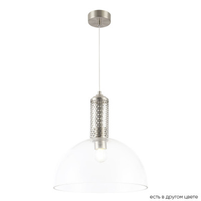 Подвесной светильник Crystal Lux ANGELINA SP1 NICKEL