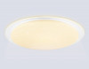 Накладной светильник Ambrella Light FZ780