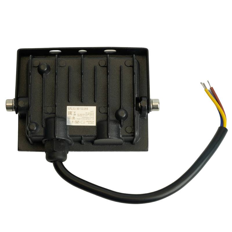 Прожектор SAFFIT 51193