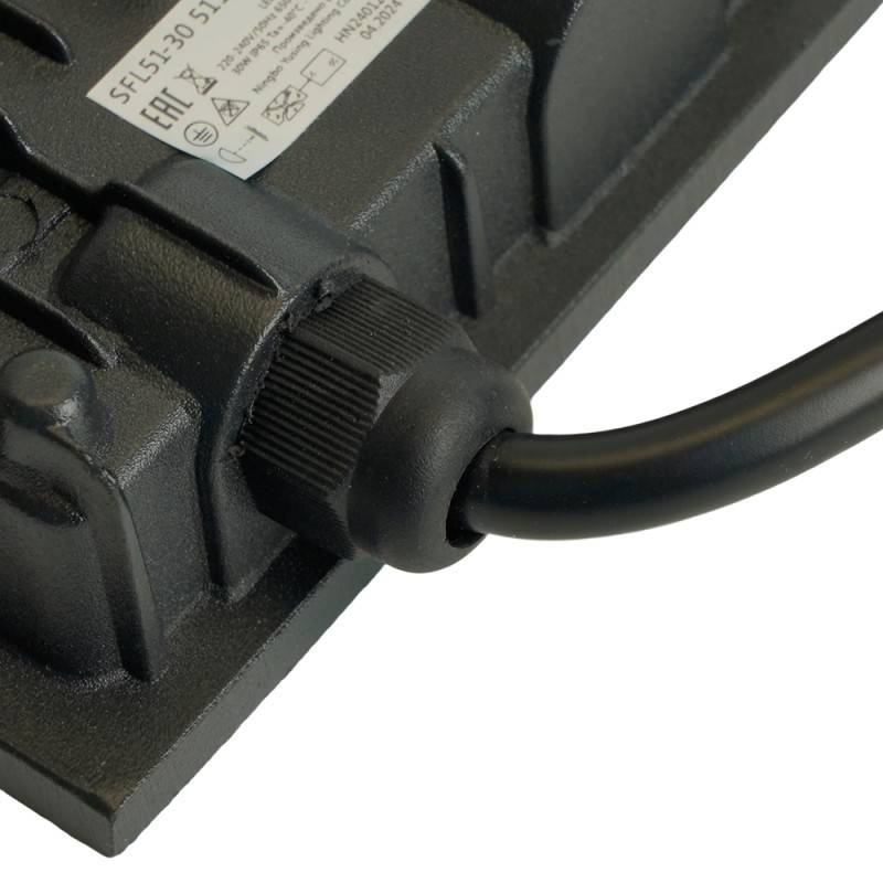 Прожектор SAFFIT 51193