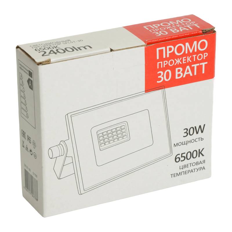 Прожектор SAFFIT 51193
