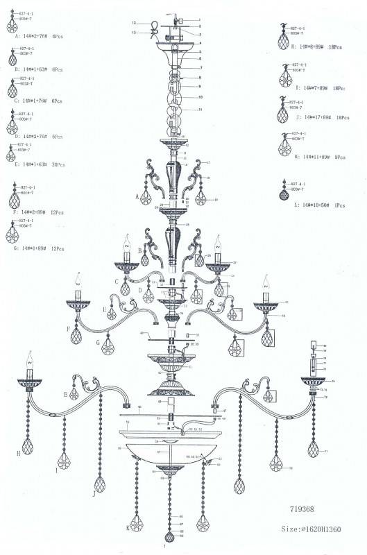 Подвесная люстра Lightstar 719368