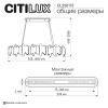 Подвесная люстра Citilux CL250172