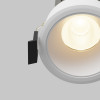 Встраиваемый светильник Maytoni Technical DL115-10W-3K-W