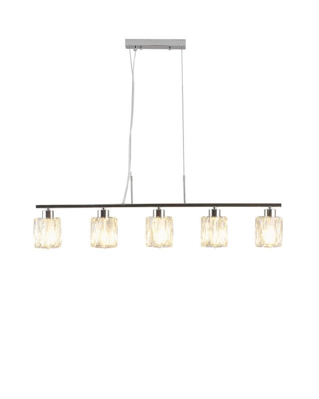 Подвесной светильник Moderli V11688-5P