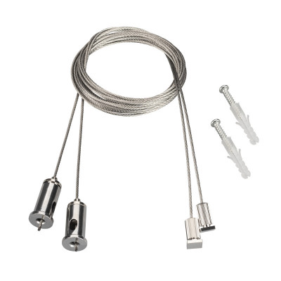 Подвесной комплект Arlight 021756