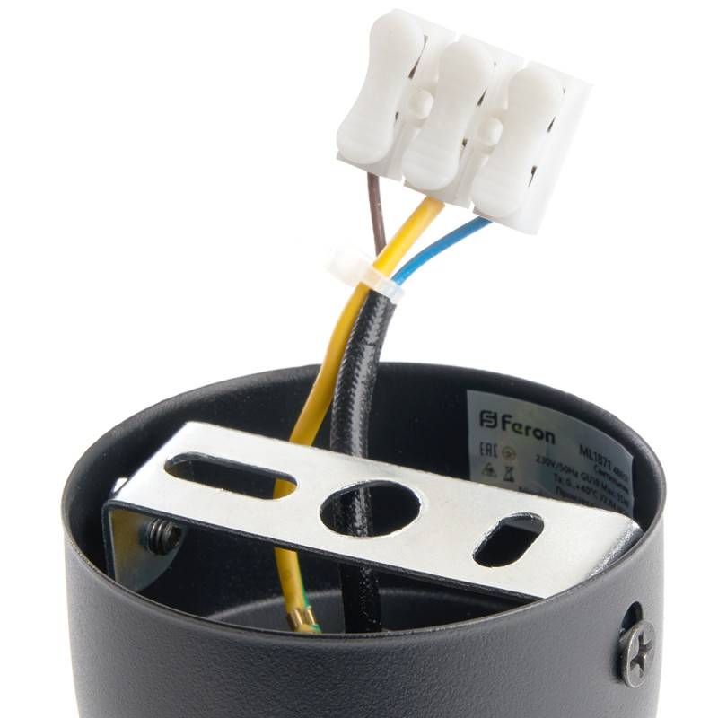 Спот Feron 48651