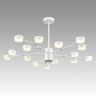 Люстра на штанге LUMION 8265/15