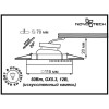 Встраиваемый светильник Novotech 369844