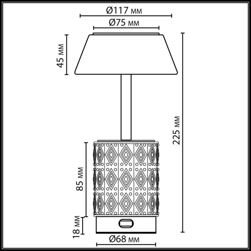 Настольная лампа Odeon Light 5454/6TL