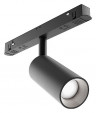 Светильник на штанге Maytoni Focus LED TR032-4-12W3K-W-DS-B