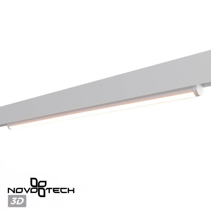 Светильник на шине Novotech 359659
