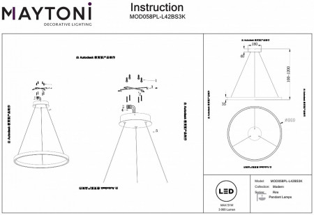 Подвесной светильник Maytoni Rim MOD058PL-L42BS3K