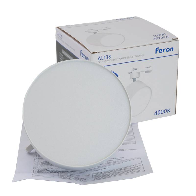 Светильник на шине Feron 51181