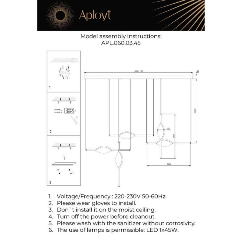 Подвесная люстра APLOYT APL.060.03.45