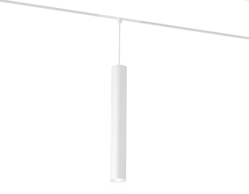 Светильник на шине Ambrella Light GL4520