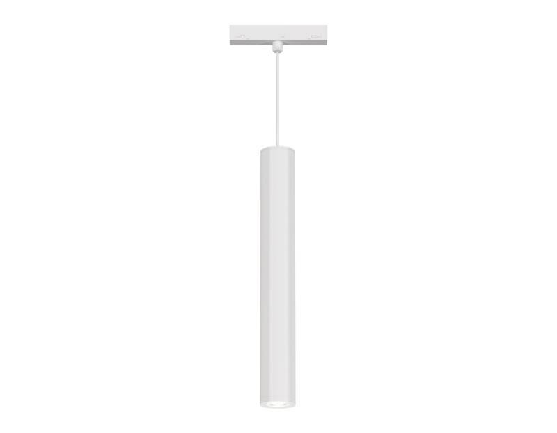 Светильник на шине Ambrella Light GL4520