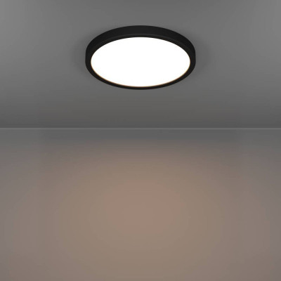 Накладной светильник EGLO 901326