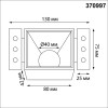 Встраиваемый светильник Novotech 370997