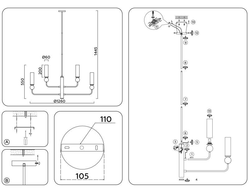 Люстра на штанге Ambrella Light LH53252
