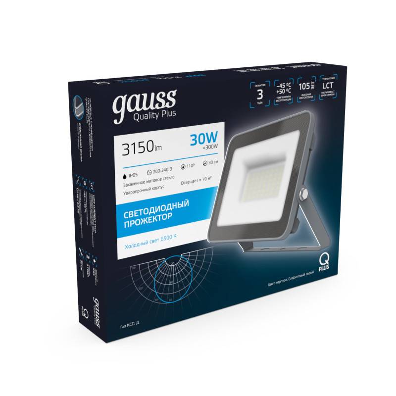 Прожектор Gauss 690511330