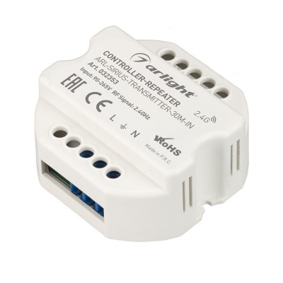 Контроллер Arlight 032353