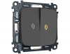 Выключатель Ambrella Volt MO904050