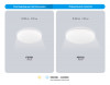 Накладной светильник Ambrella Light FZ1751