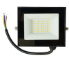 Прожектор SAFFIT 51194