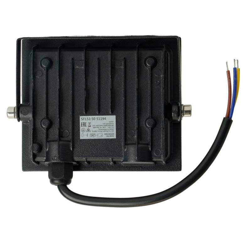 Прожектор SAFFIT 51194