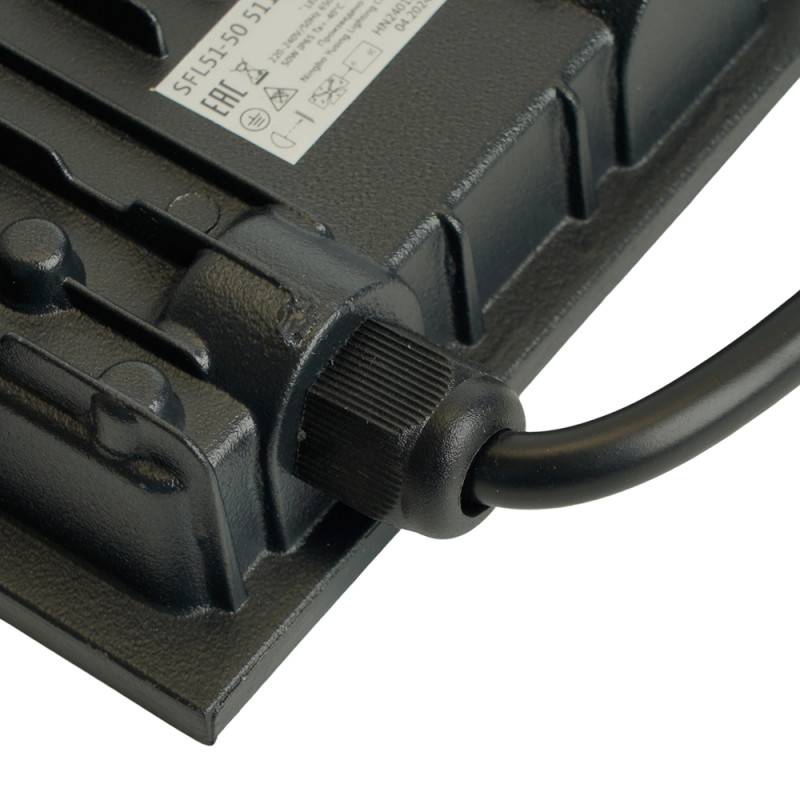 Прожектор SAFFIT 51194