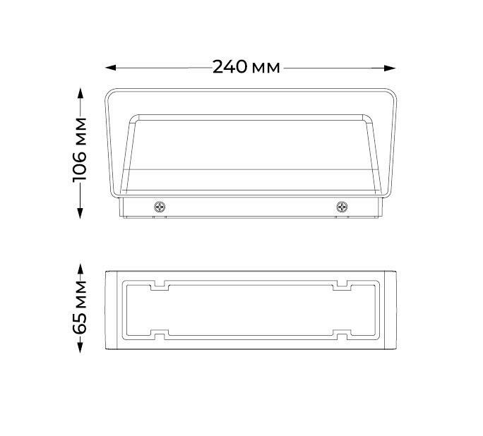 ITALLINE IT3005