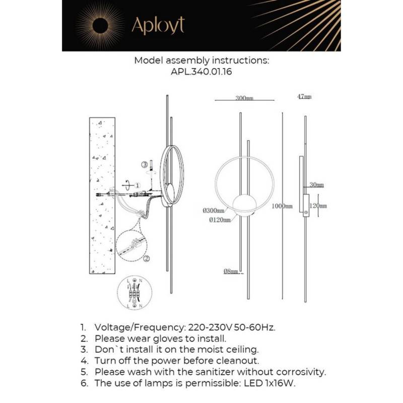 Бра APLOYT APL.340.01.16