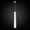 Подвесной светильник Citilux CL01PBL120N