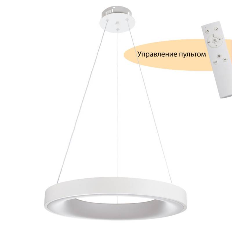 Подвесной светильник MyFar MR9140-PL