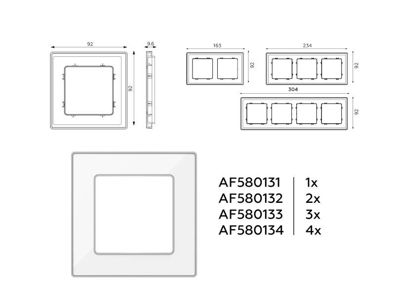 Рамка Ambrella Volt AF580134