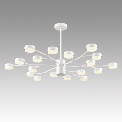 Люстра на штанге LUMION 8265/18