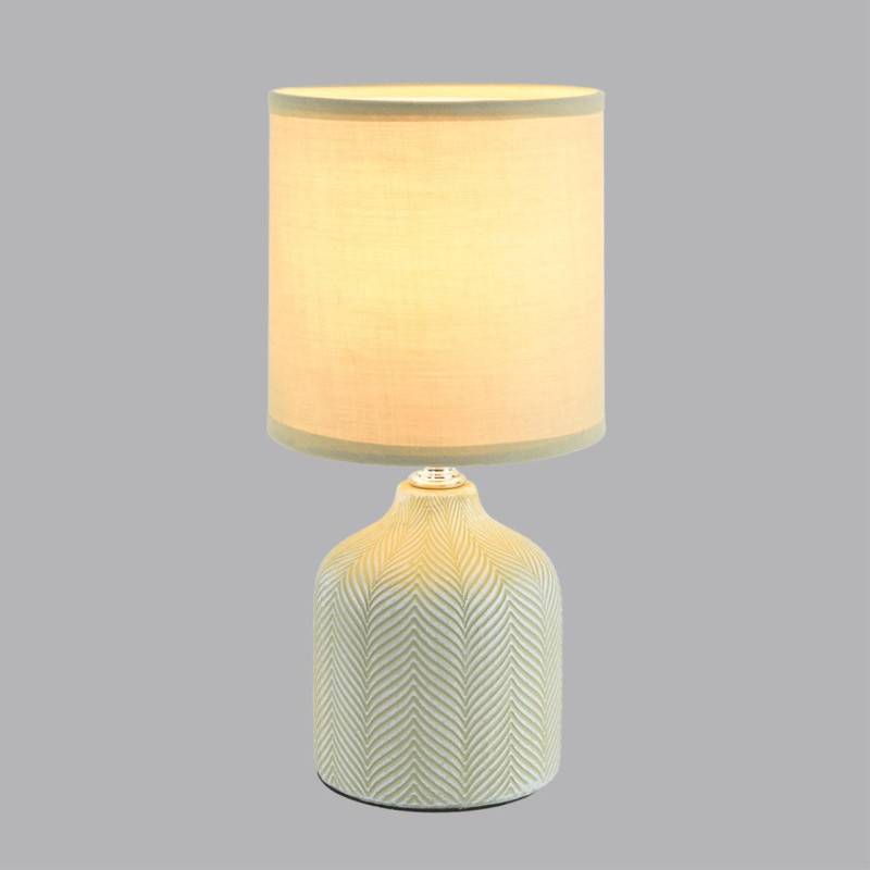 Настольная лампа LUMION 8174/1T