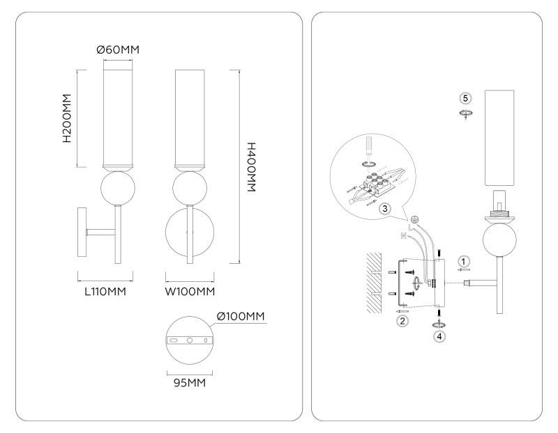 Бра Ambrella Light LH53266