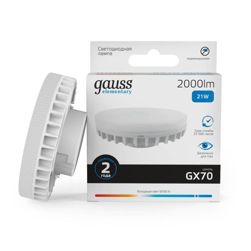 Светодиодная лампа Gauss 83832