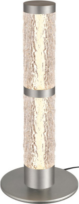 Настольная лампа Stilfort 4051/11/01T