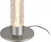 Настольная лампа Stilfort 4051/11/01T