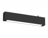 Светильник на шине Ambrella Light GL8035
