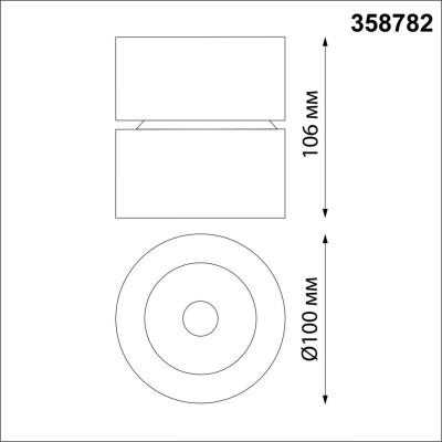 Накладной светильник Novotech 358782