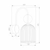 Бра TK Lighting 11140