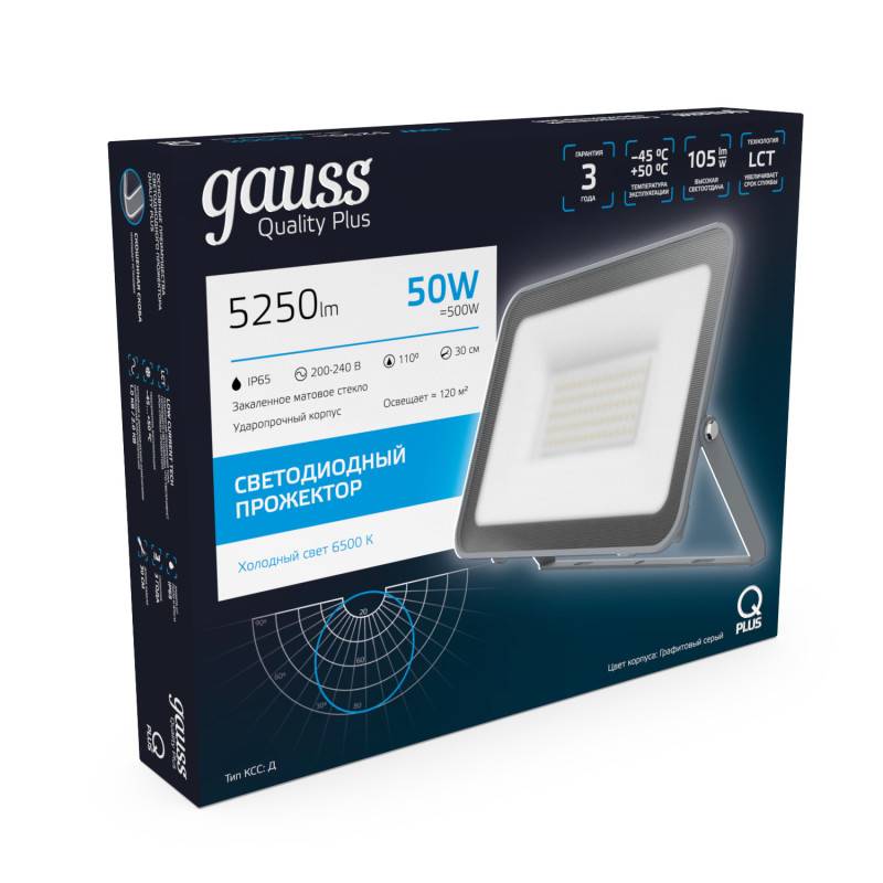Прожектор Gauss 690511350